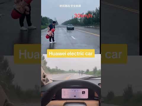 Huawei&#039;s EV: The Car That Will Change Everything