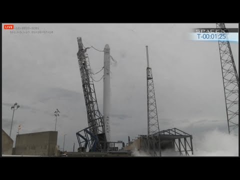 SpaceX Webcast - CRS3 Falcon 9 (landing legs) Launch Success! April 18, 2014