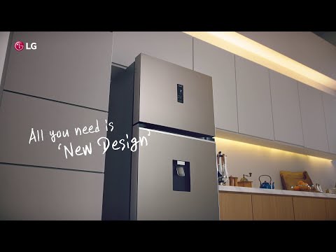 Upgrade Your Kitchen with LG&#039;s New Refrigerator