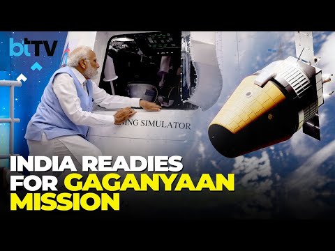Gaganyaan Mission: India&#039;s Space Odyssey with Fruit Flies!
