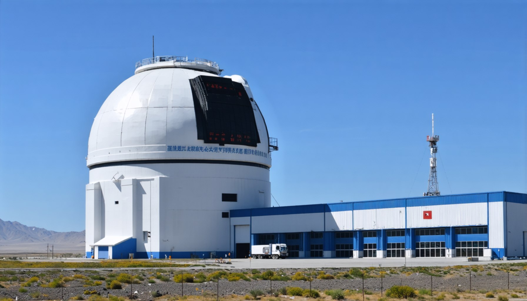 Mimpi Antariksa Cina Terhalang Hukum: Chili Memblokir Observatorium Kontroversial -